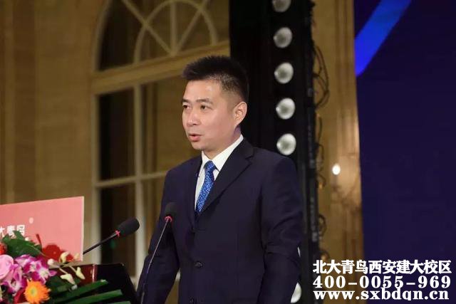 专访北大青鸟常务副总裁陈峰波：职业教育已进入黄金发展期